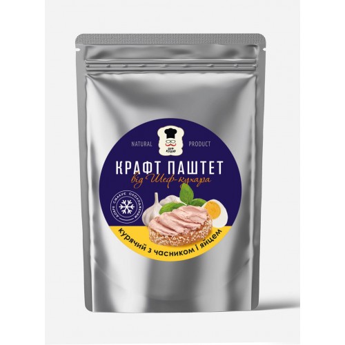 Паштет  куриный с чесноком и яйцом 100г Шеф-повар