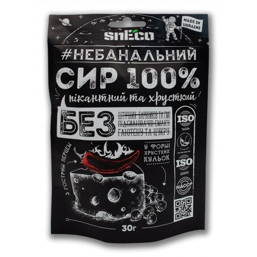 Сыр сушеный Классический с перцем 30г SNECO
