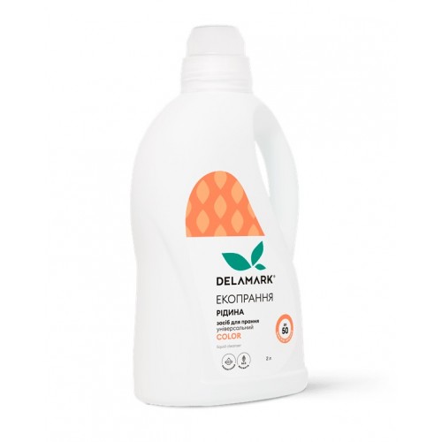Жидкость для стирки DeLaMark Color, 2 л