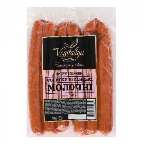 Сосиски веганские МОЛОЧНЫЕ TM Vegitaliya 330г