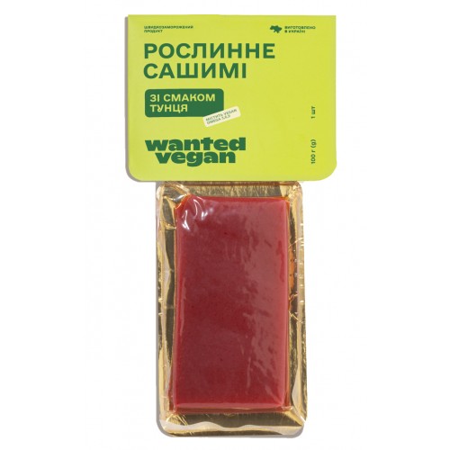 Сашими растительное «Тунец» 100г Wanted Vegan