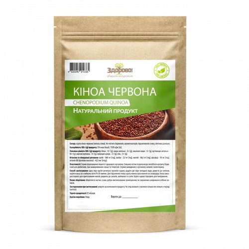 Киноа красный Здорово 250г