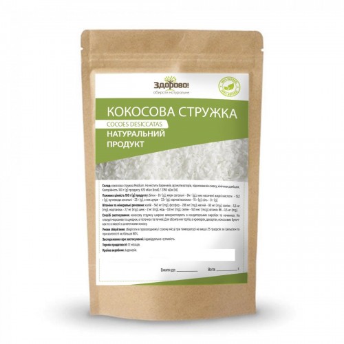 Кокосовая стружка Medium Здорово 250г