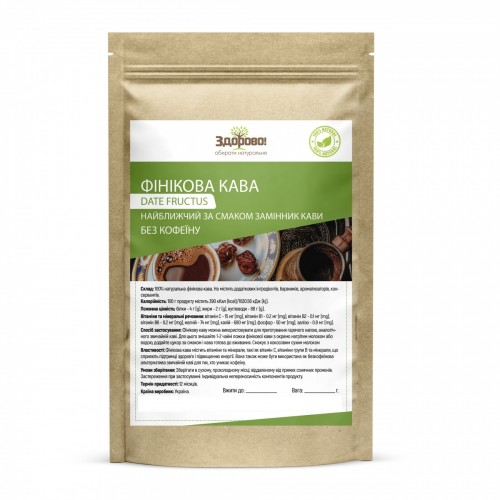 Натуральный финиковый кофе без кофеина Здорово 250г