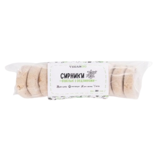 Сырники Ваниль 300г VeganGo