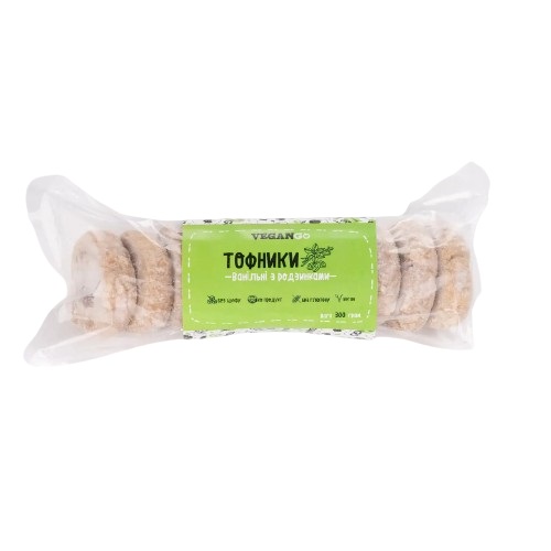 Тофники Ваниль 300г VeganGo
