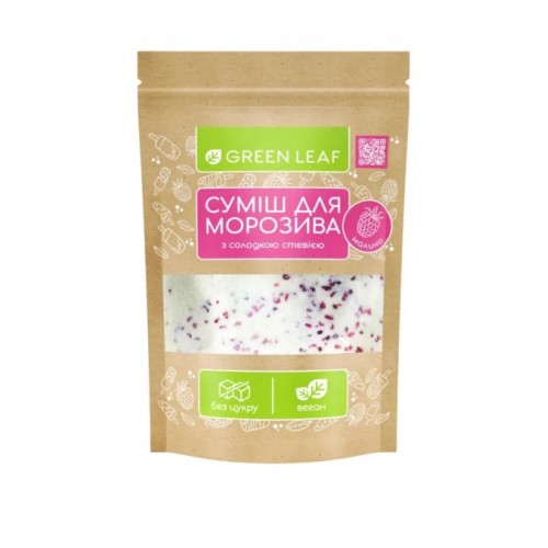 Смесь для мороженого Малина со стевией 200г Green Leaf