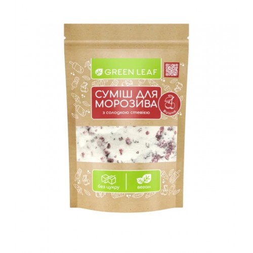 Смесь для мороженого Вишня со стевией 200г Green Leaf