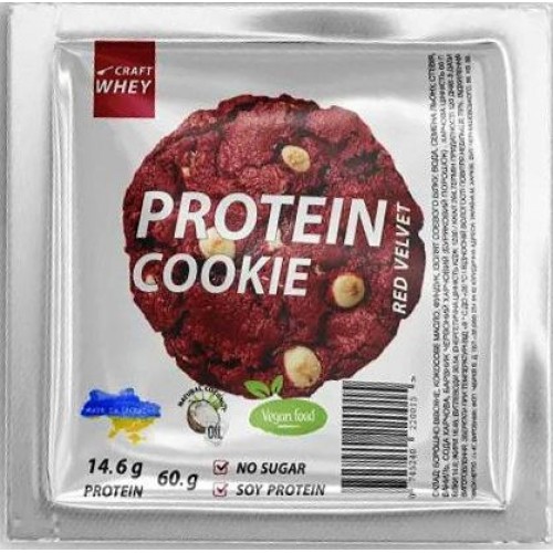 Печенье протеиновое Red Velvet 60г Craft Whey