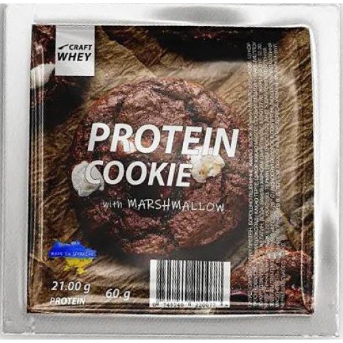 Печенье протеиновое Marshmallow 60г Craft Whey