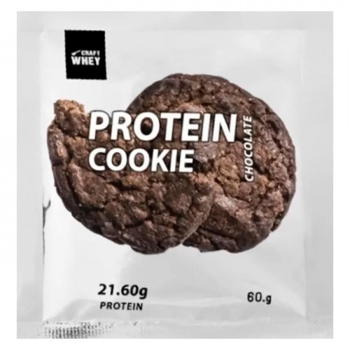 Печиво протеїнове Chocolate 60г Craft Whey