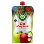 Сік яблучний 1л Garden Gadz