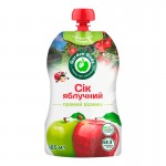 Сік яблучний 185 мл Garden Gadz
