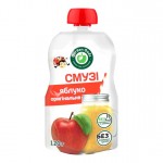 Смузи яблоко оригинальное 120г Garden Gadz