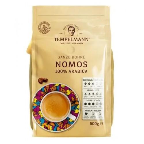 Кофе Nomos Зерно 500г  Tempelmann