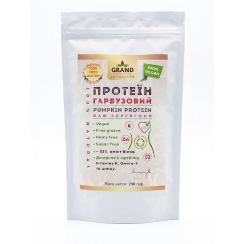 Протеин тыквенный 250г Grand Amaranth