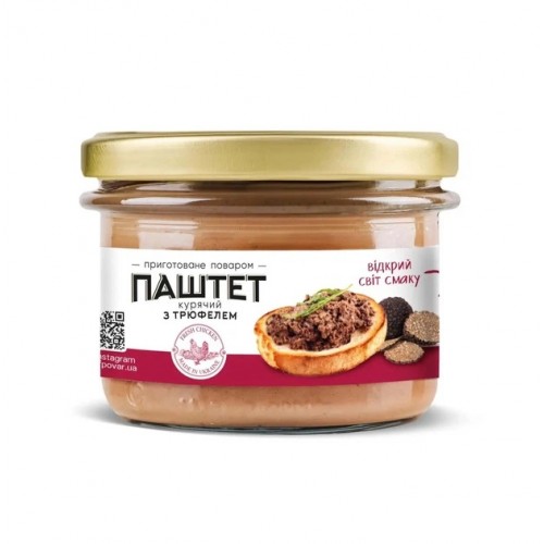 Пашет куриный с трюфелем Шеф-повар 200г