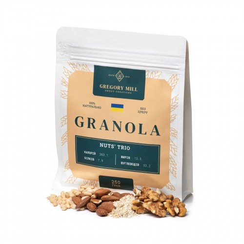 Гранола Ореховое трио 250г Gregory Mill