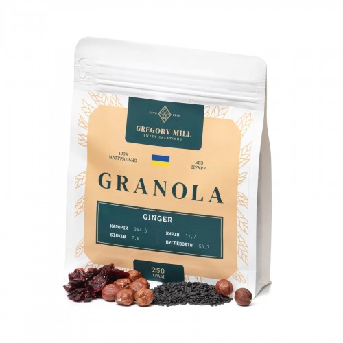 Гранола Имбирное Печенье 250г Gregory Mill