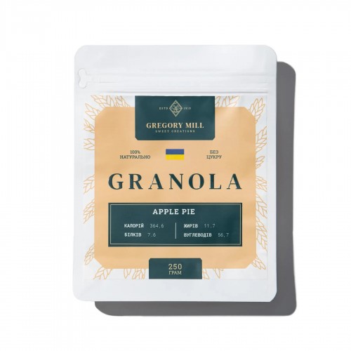 Гранола Яблочный Пирог 250г Gregory Mill