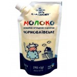 Молоко нежирне згущене з цукром Чорнобаївське, 290 г Сладосвіт
