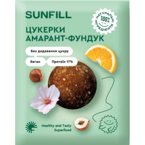 Конфеты Амарант-Фундук 73г Sunfill