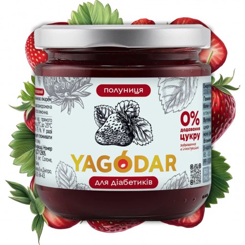 Джем диабетический с клубникой YAGODAR