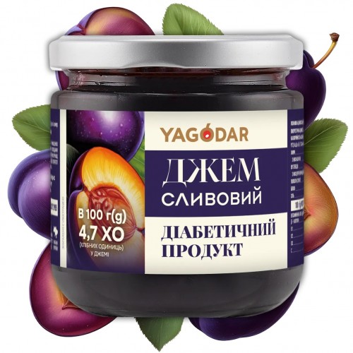 Джем диабетический сливовый YAGODAR