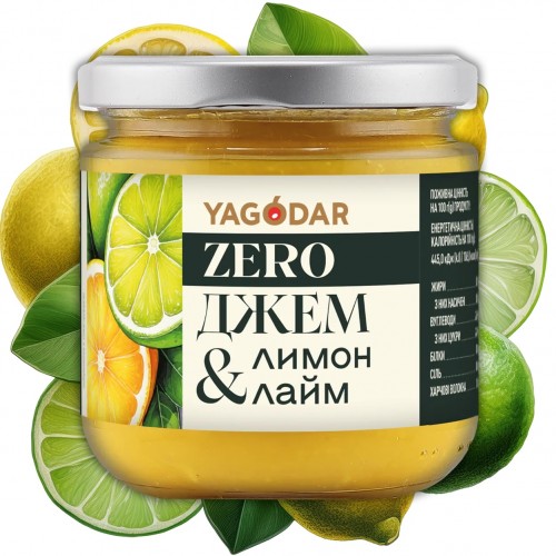 Джем лимон-лайм без цукру 210г YAGODAR