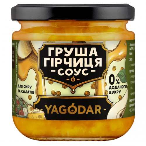 Соус груша-горчица без сахара 200г YAGODAR