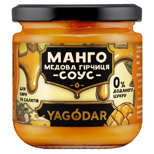 Соус манго с медом и горчицей без сахара 200г YAGODAR