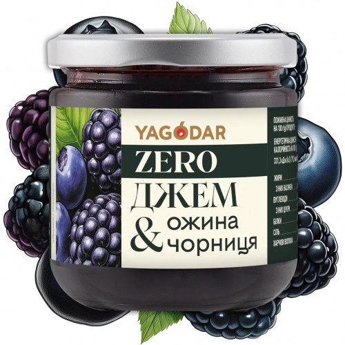 Джем ежевика-черника без сахара 210г YAGODAR