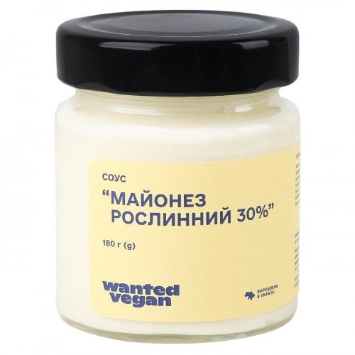 Соус майонез растительный 30%  Wanted Vegan 180г