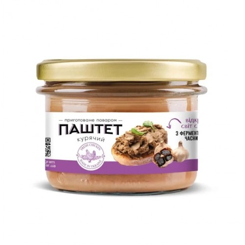 Паштет куриный с ферментированным чесноком Шеф-повар 200г