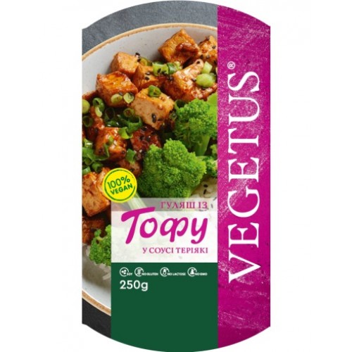 Гуляш Тофу в соусе терияки Vegetus 250г