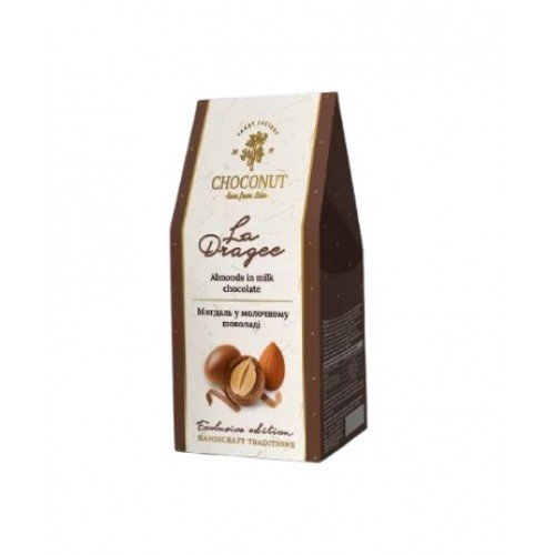 Конфеты Миндаль в молочном шоколаде 100г Choconut