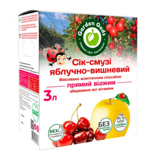 Сік яблучно-вишневий 3л Garden Gadz
