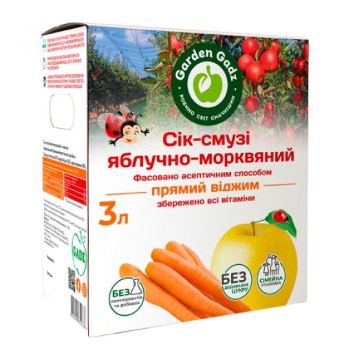 Сік яблучно-морквяний 3л Garden Gadz