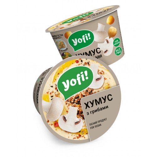 Хумус с грибами ТМ Yofi 250г