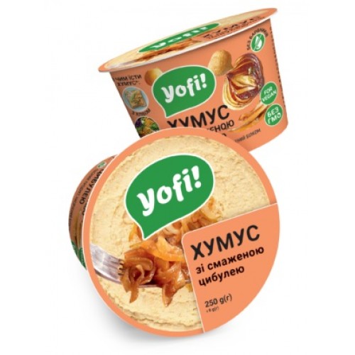Хумус с жареным луком ТМ Yofi 250г