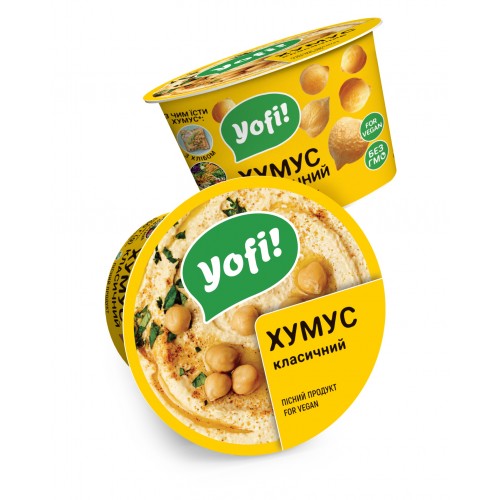 Хумус классический ТМ Yofi 250г