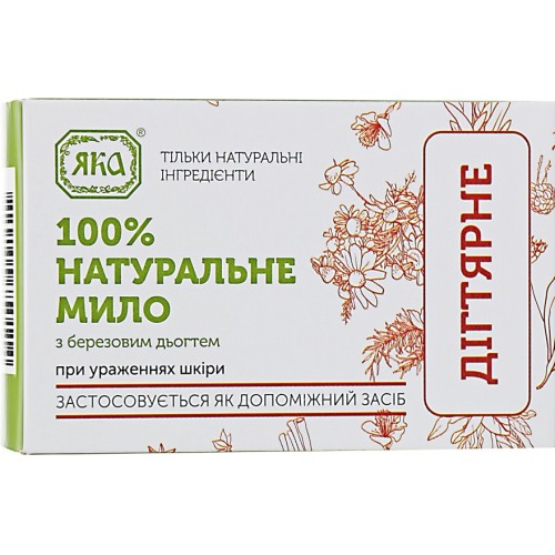 Мыло руч. работы  ЯКА 