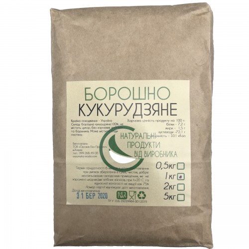 Мука кукурузная Органік Еко  1кг