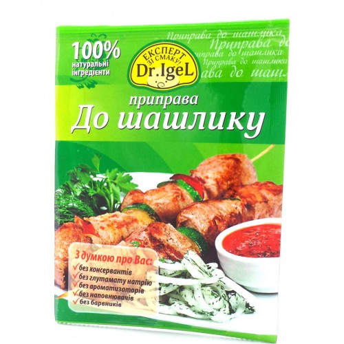 Приправа Для шашлыка Dr.Igel 20г